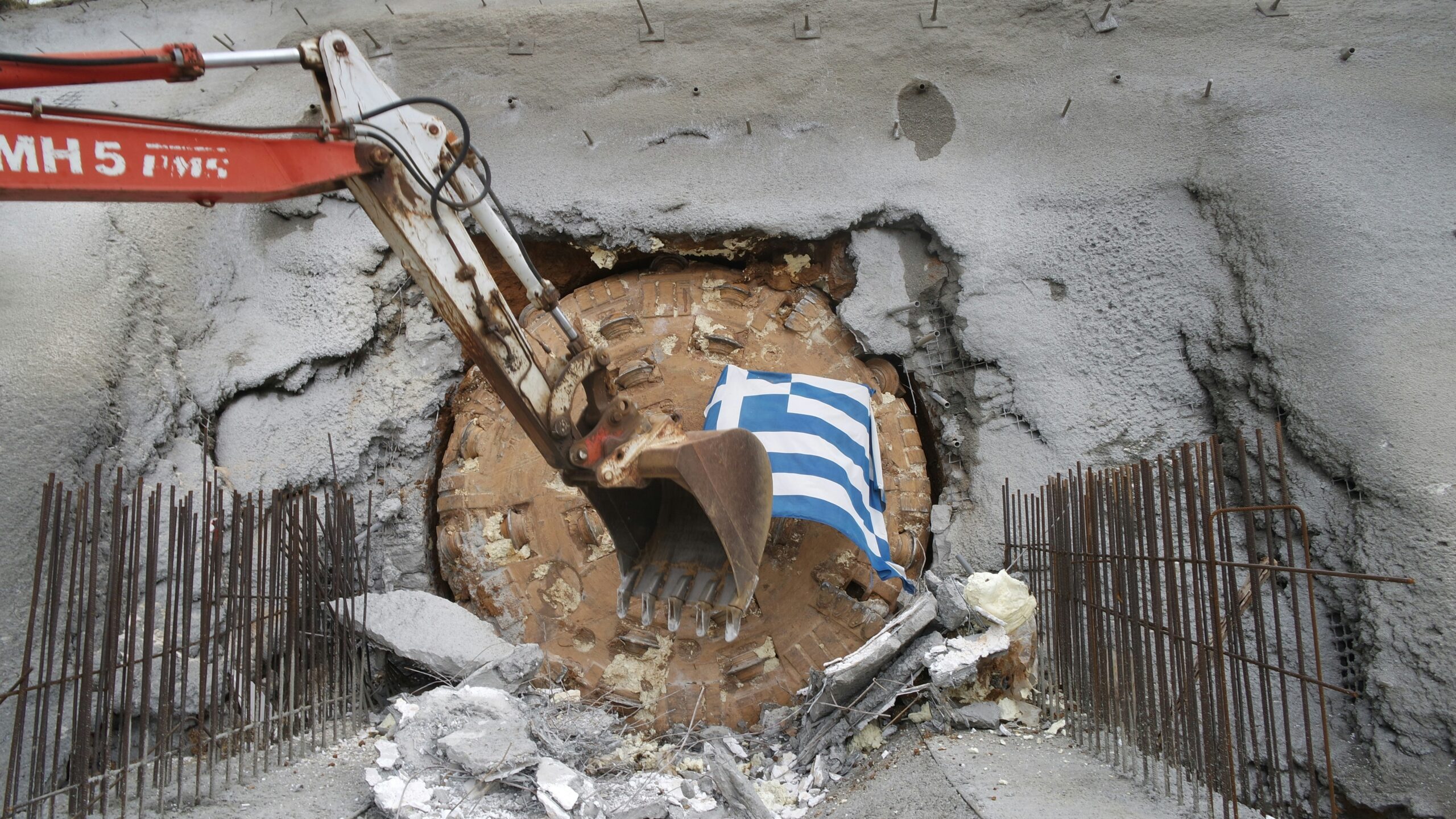 Kuala Lumpur sinkhole incident